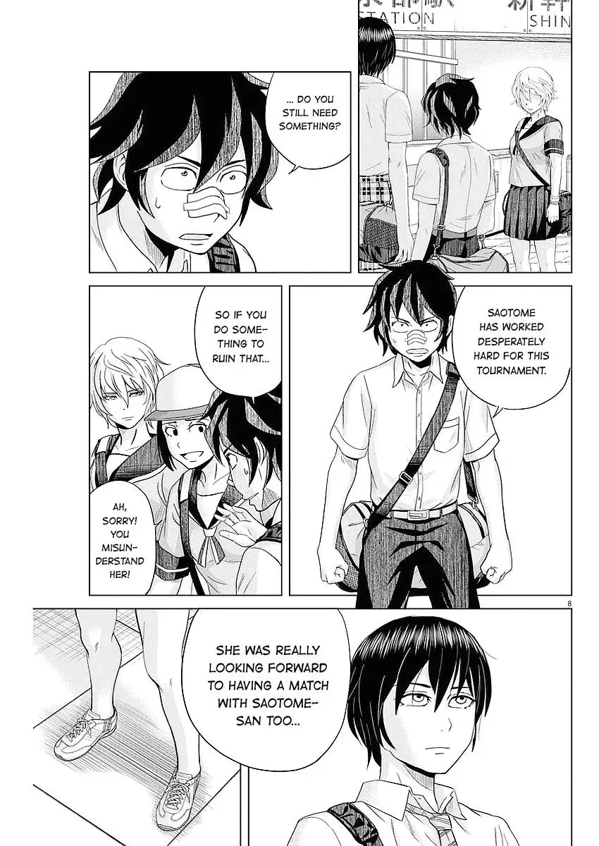 Saotome Senshu, Hitakakusu Chapter 35 page 8