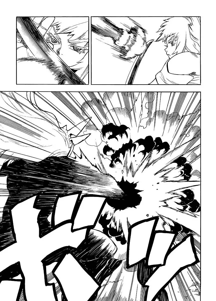 Aiki-S Chapter 35 page 25