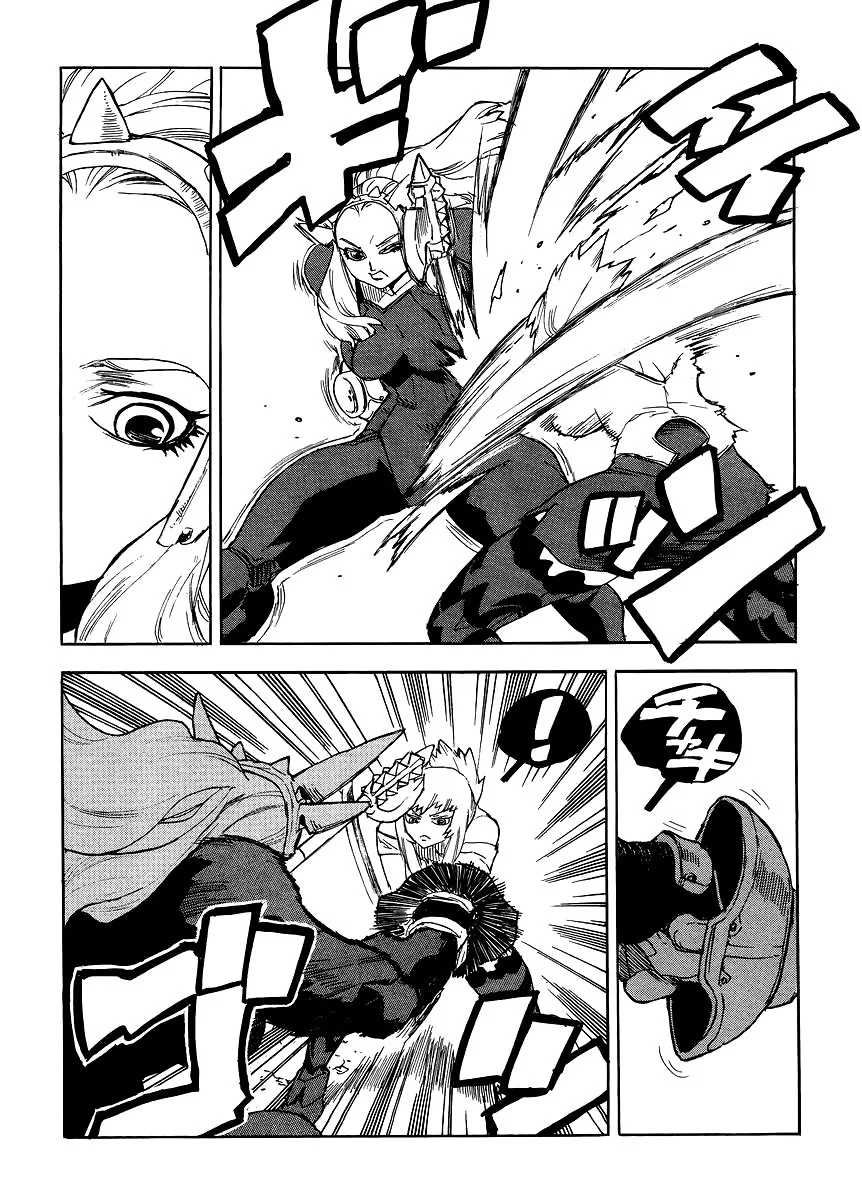 Aiki-S Chapter 35 page 24