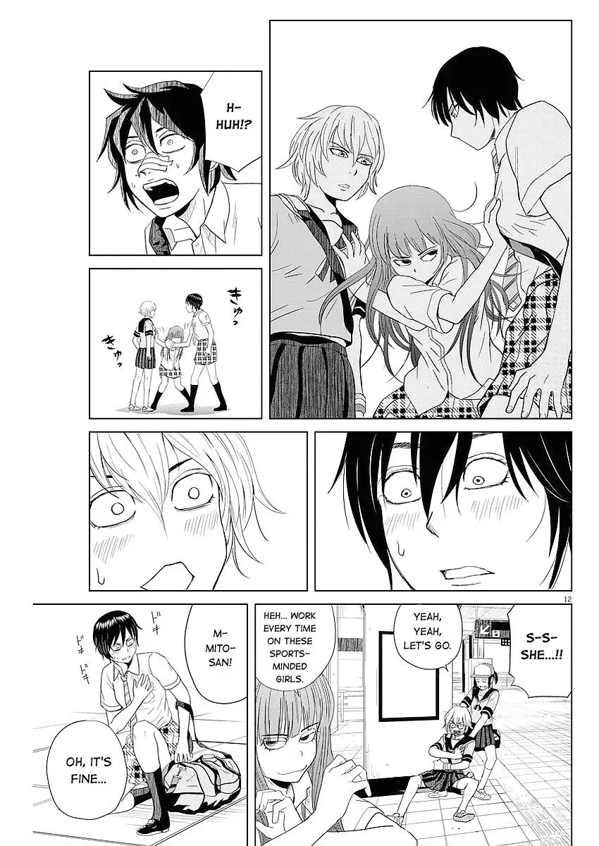 Saotome Senshu, Hitakakusu Chapter 35 page 12