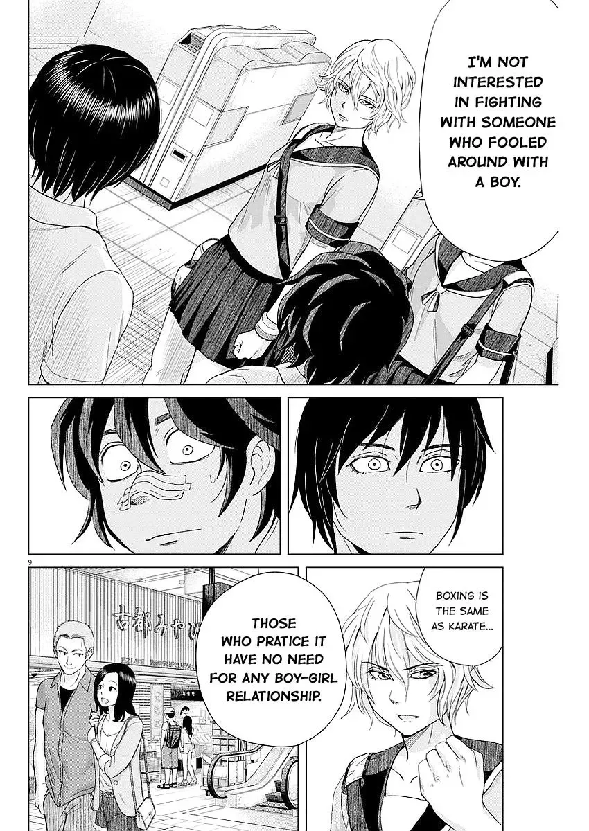 Saotome Senshu, Hitakakusu Chapter 35 page 9