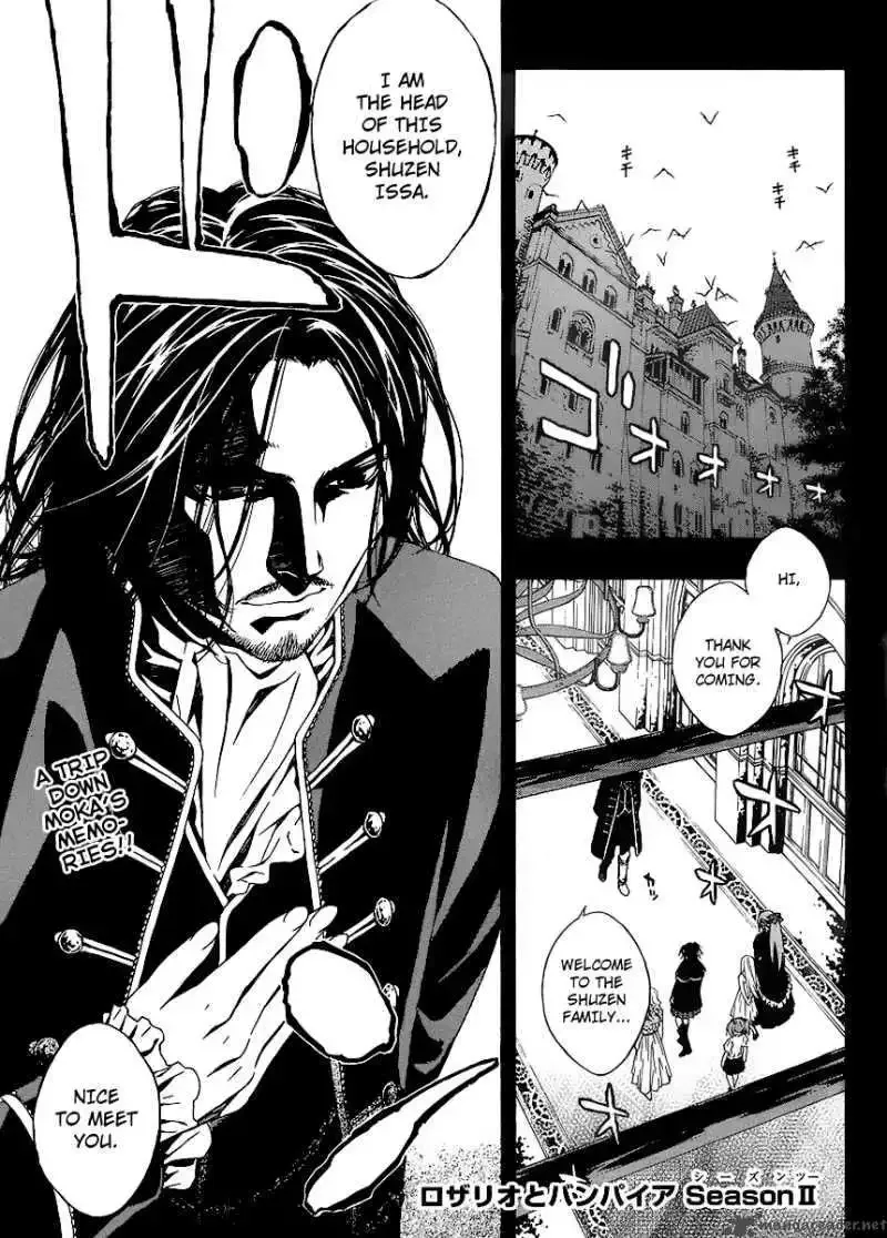 Rosario to Vampire Season II Chapter 30 page 1