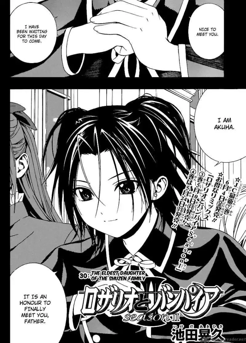 Rosario to Vampire Season II Chapter 30 page 2