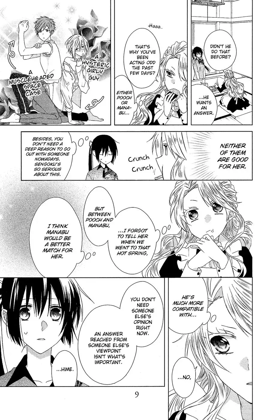 Mizutama Honey Boy Chapter 24 page 10