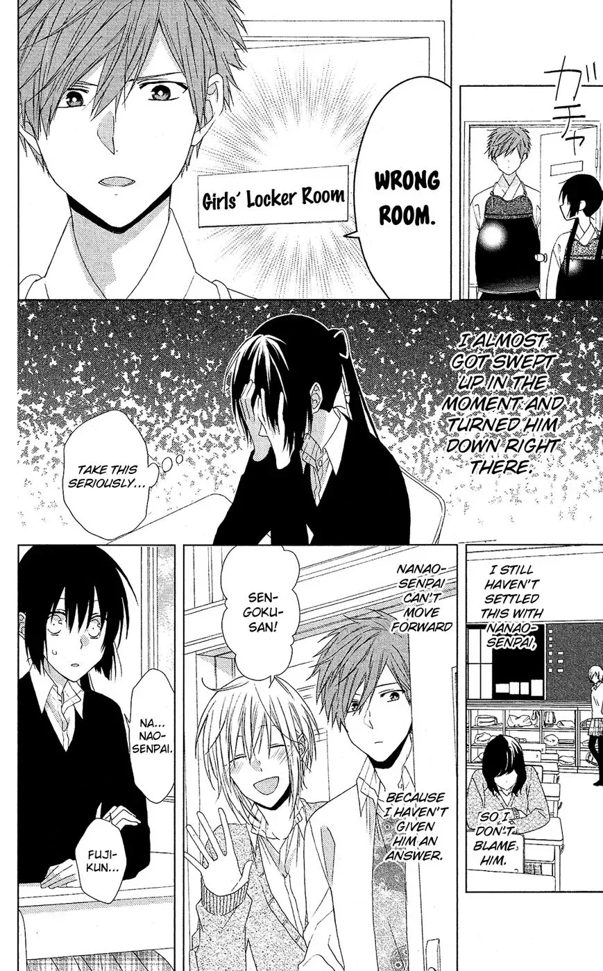 Mizutama Honey Boy Chapter 24 page 7