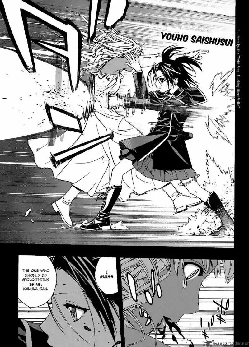 Rosario to Vampire Season II Chapter 30 page 11