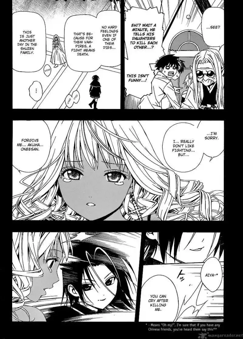Rosario to Vampire Season II Chapter 30 page 8