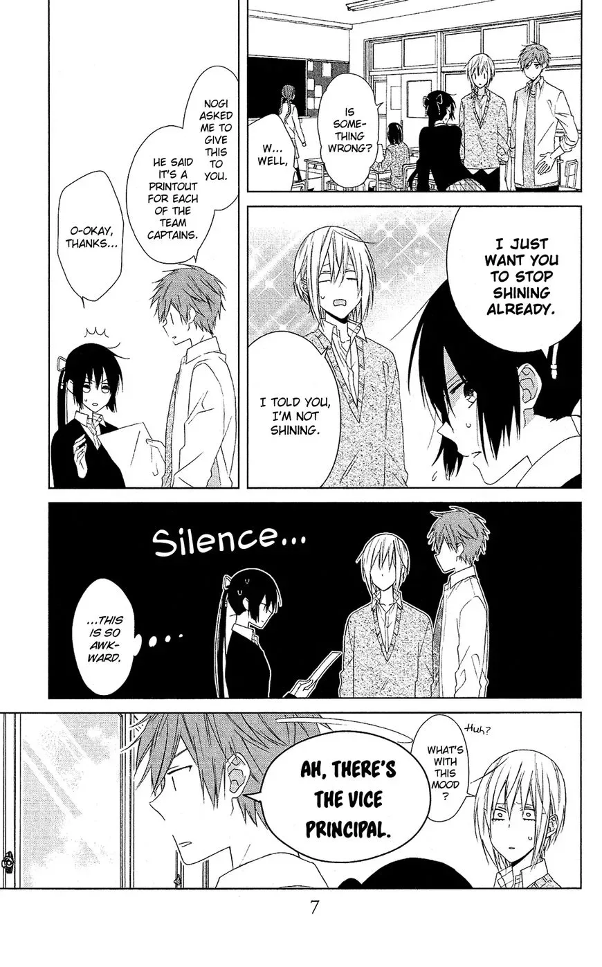 Mizutama Honey Boy Chapter 24 page 8