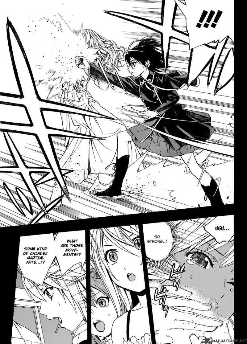 Rosario to Vampire Season II Chapter 30 page 9