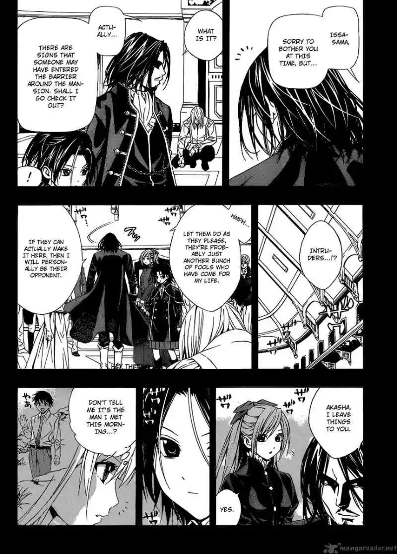 Rosario to Vampire Season II Chapter 30 page 16