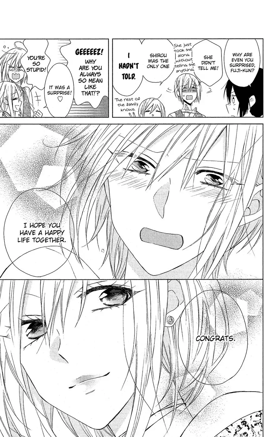 Mizutama Honey Boy Chapter 24 page 12