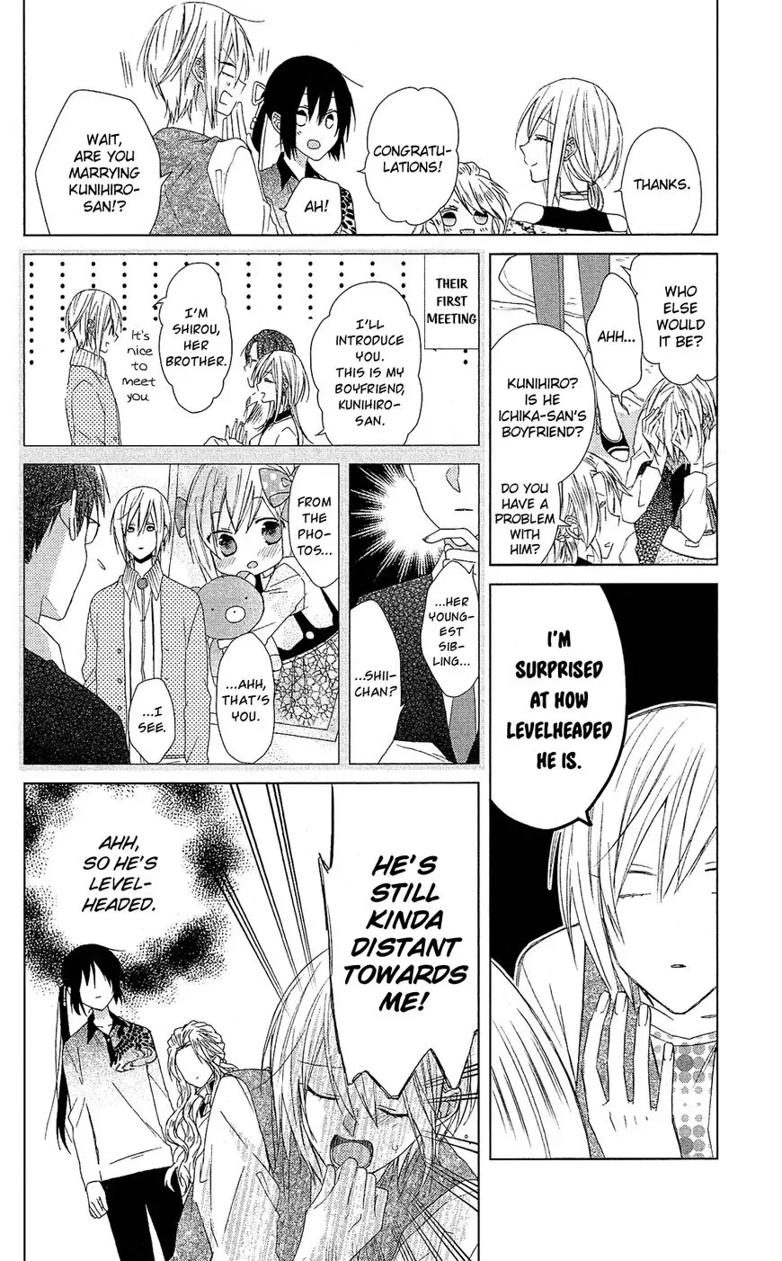 Mizutama Honey Boy Chapter 24 page 13