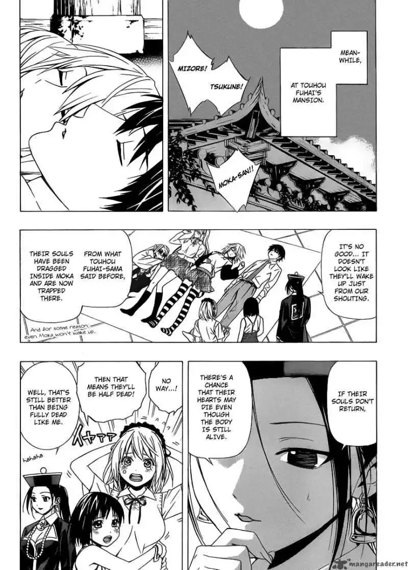 Rosario to Vampire Season II Chapter 30 page 18