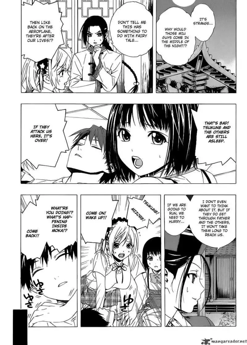 Rosario to Vampire Season II Chapter 30 page 21