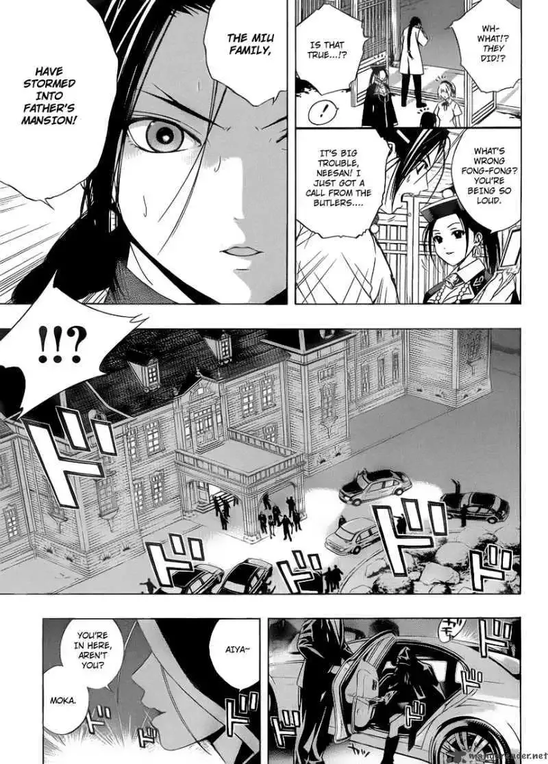Rosario to Vampire Season II Chapter 30 page 19