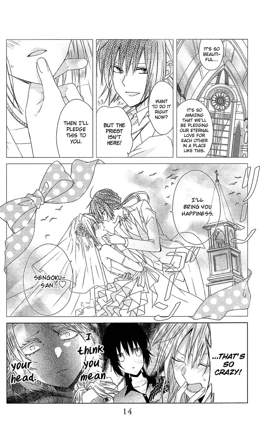 Mizutama Honey Boy Chapter 24 page 15