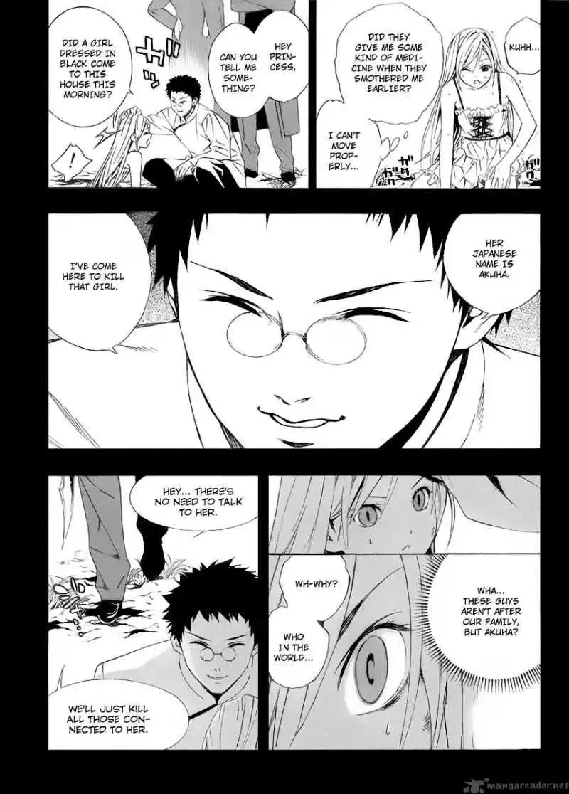 Rosario to Vampire Season II Chapter 30 page 27