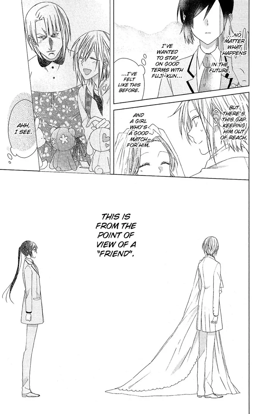 Mizutama Honey Boy Chapter 24 page 22