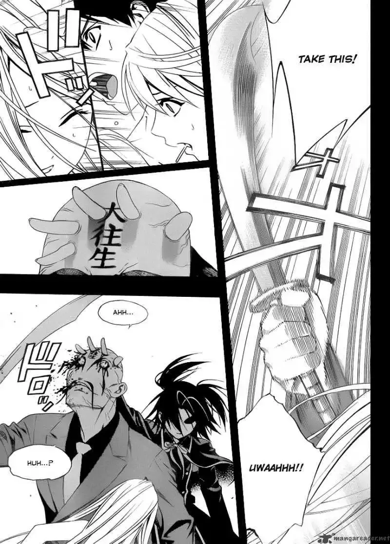Rosario to Vampire Season II Chapter 30 page 29