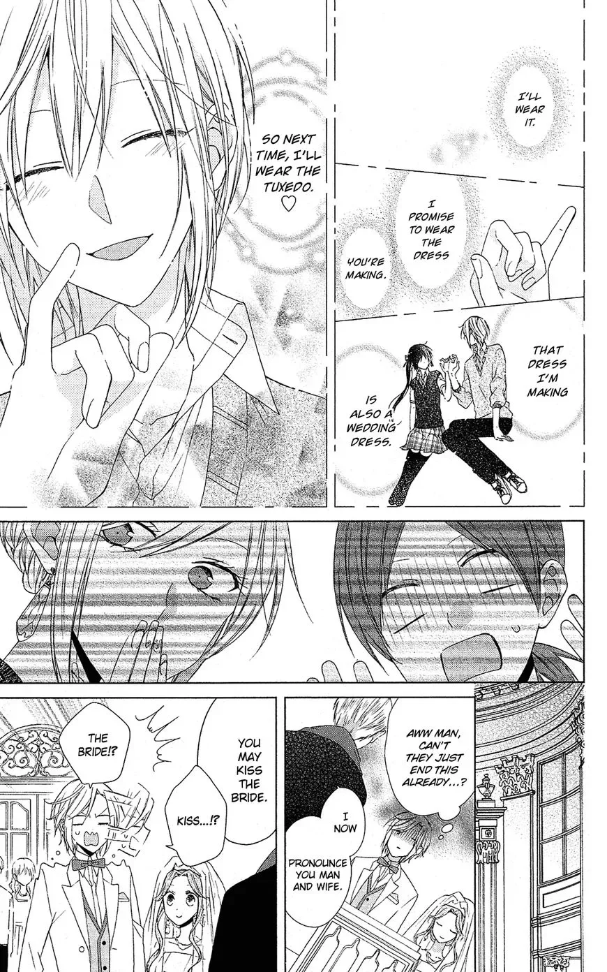 Mizutama Honey Boy Chapter 24 page 24