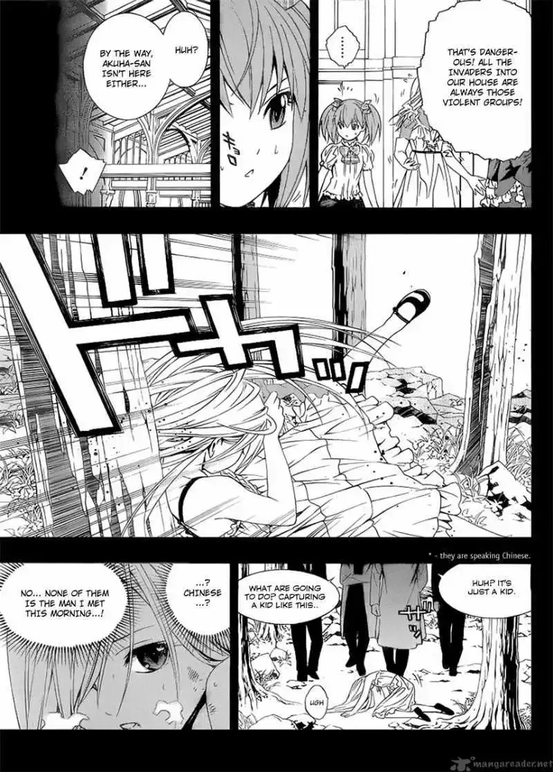 Rosario to Vampire Season II Chapter 30 page 25