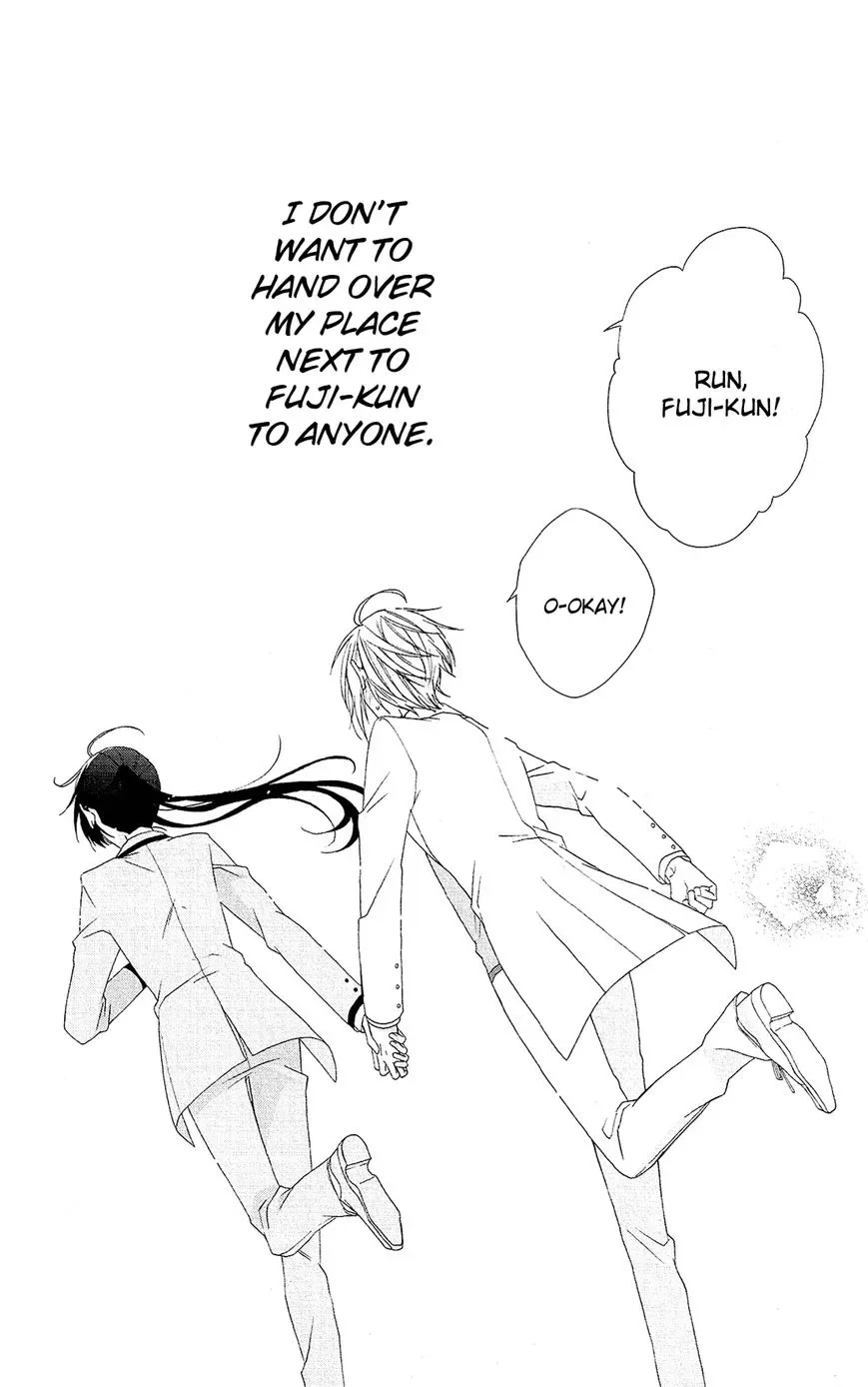 Mizutama Honey Boy Chapter 24 page 29