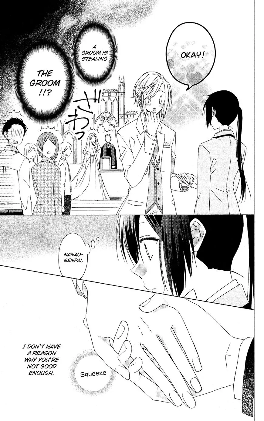 Mizutama Honey Boy Chapter 24 page 28