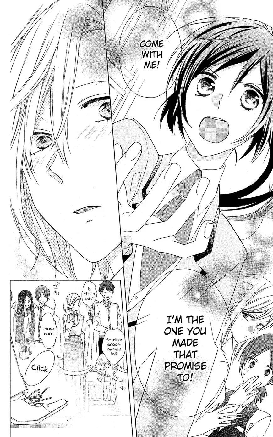 Mizutama Honey Boy Chapter 24 page 27