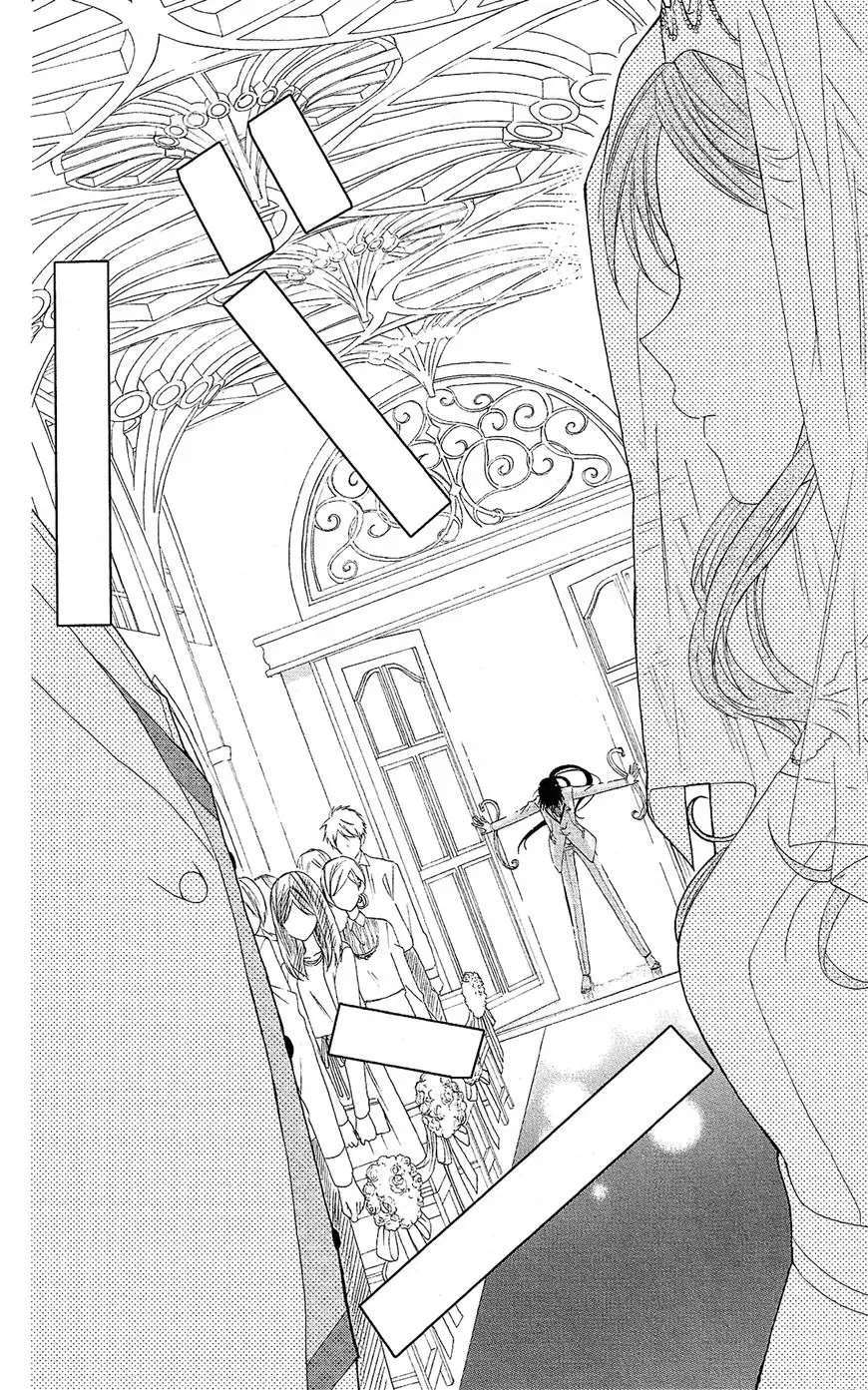 Mizutama Honey Boy Chapter 24 page 25