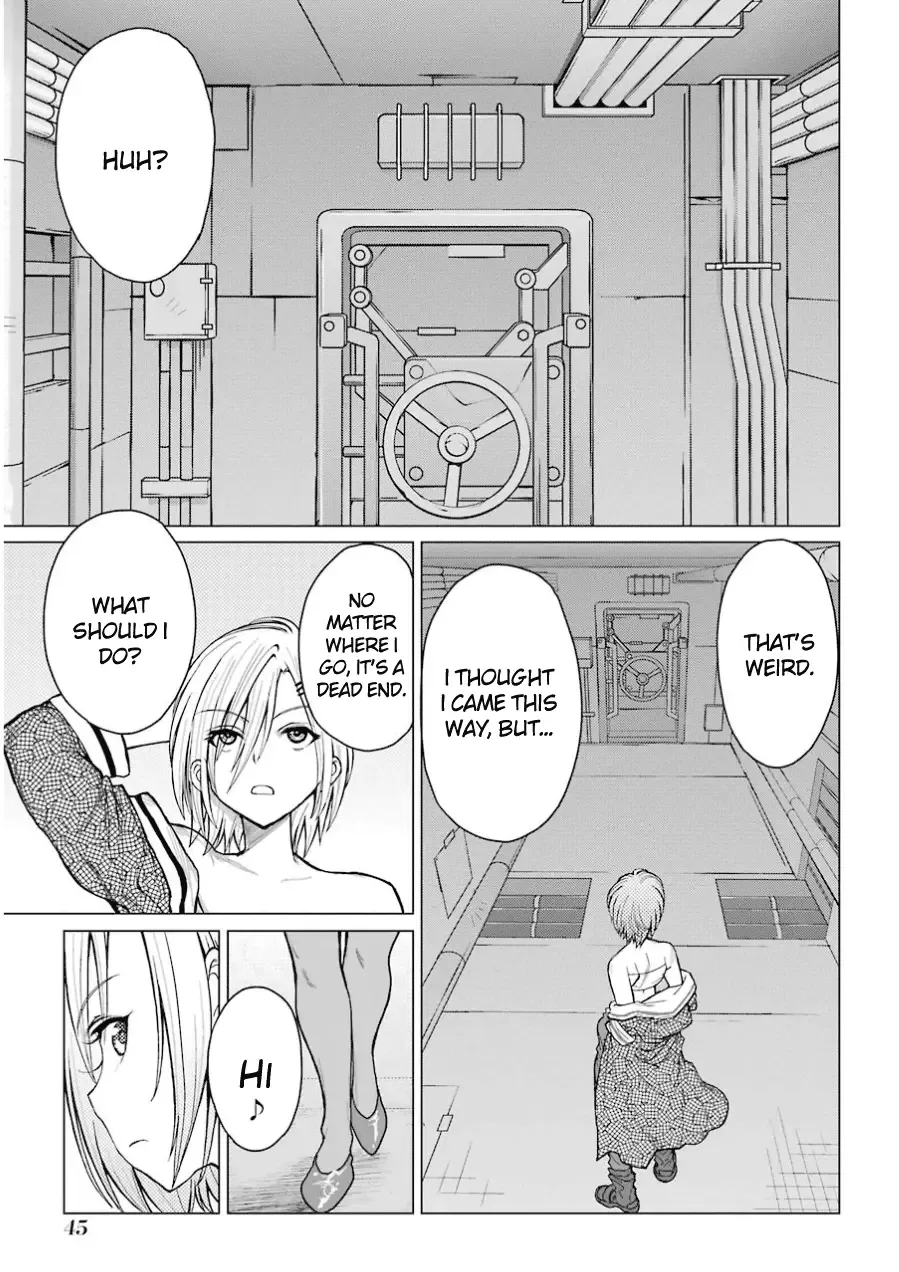 Caterpillar Chapter 35 page 1