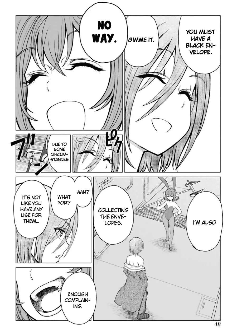 Caterpillar Chapter 35 page 4