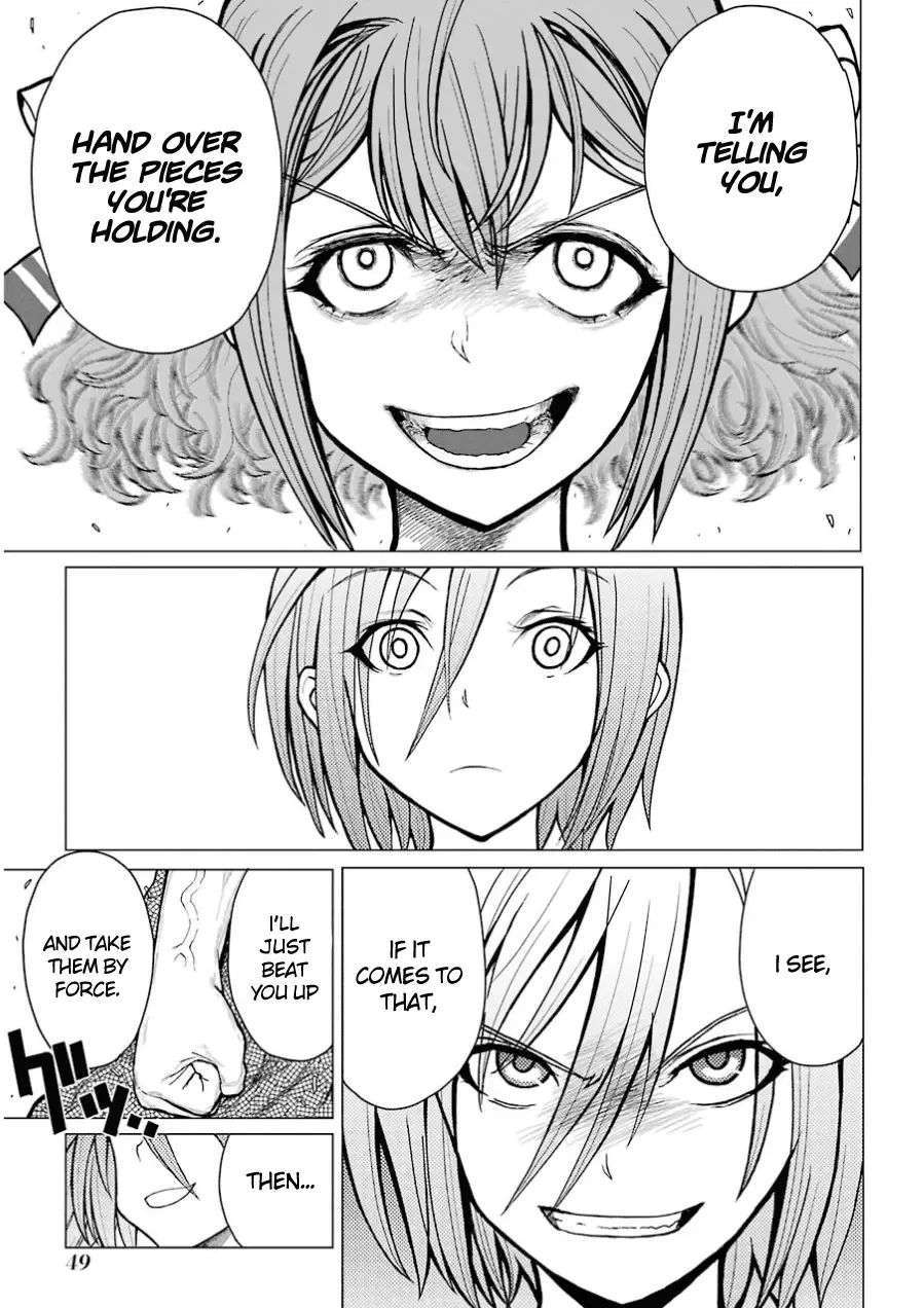 Caterpillar Chapter 35 page 5
