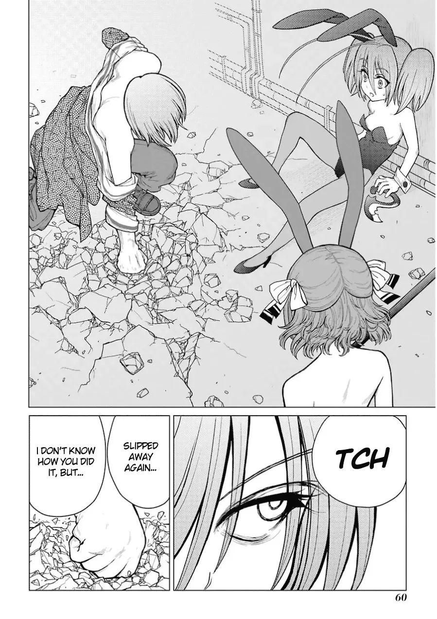 Caterpillar Chapter 35 page 16