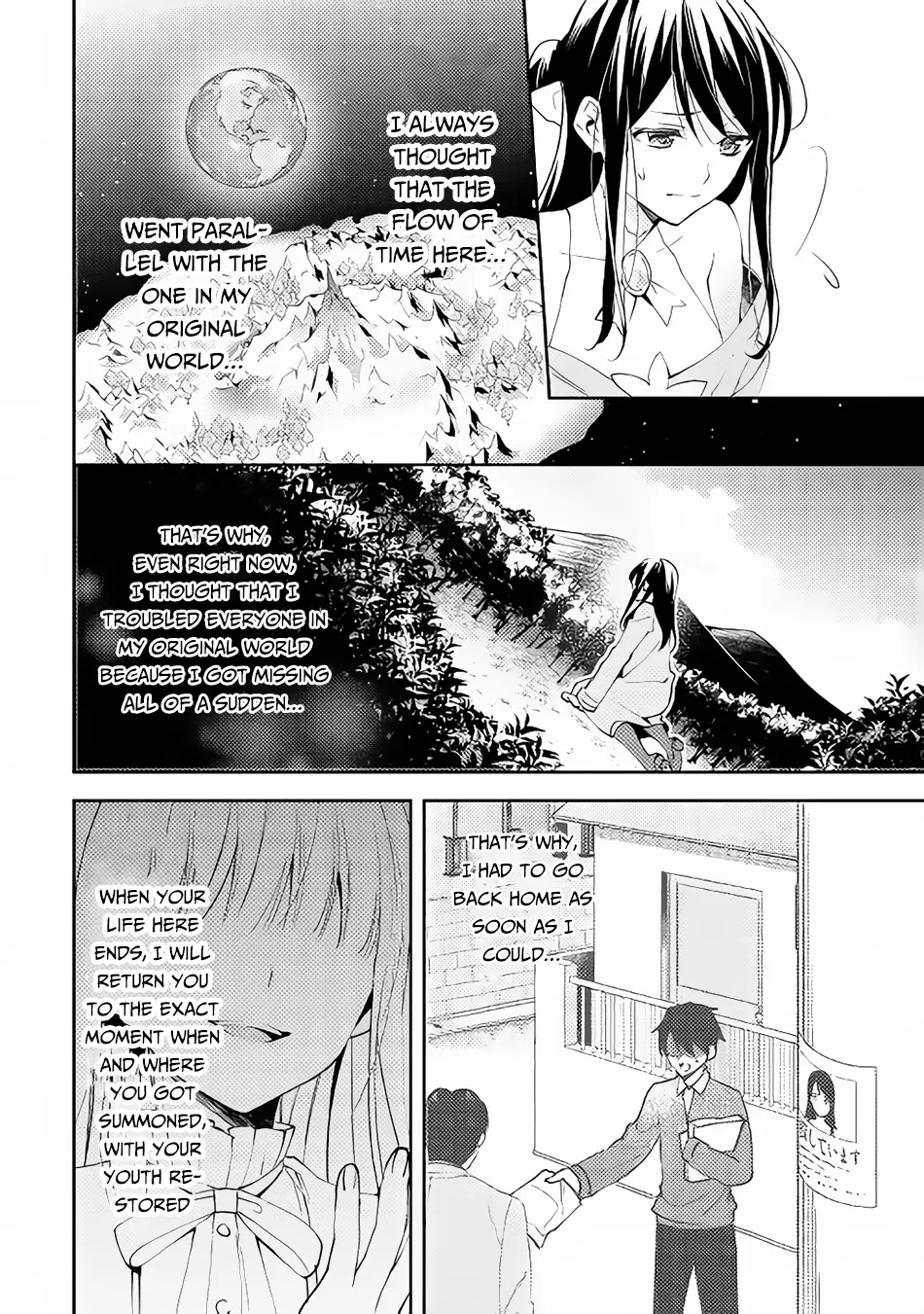 In Another World, I'm Called: the Black Healer Chapter 34 page 3