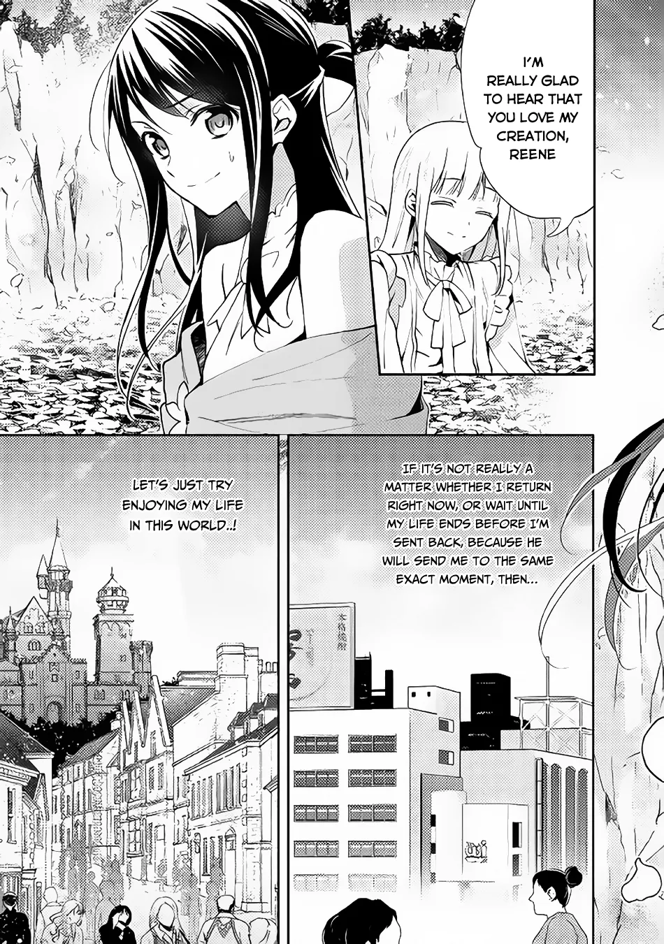 In Another World, I'm Called: the Black Healer Chapter 34 page 6