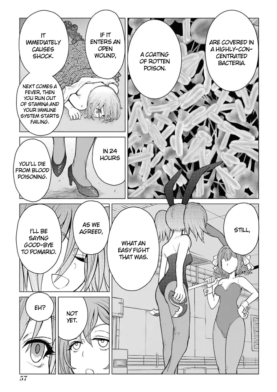 Caterpillar Chapter 35 page 13