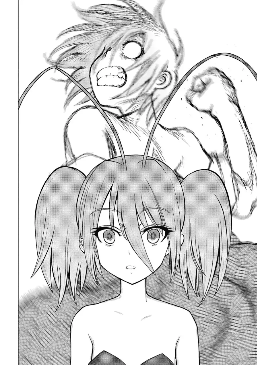 Caterpillar Chapter 35 page 14