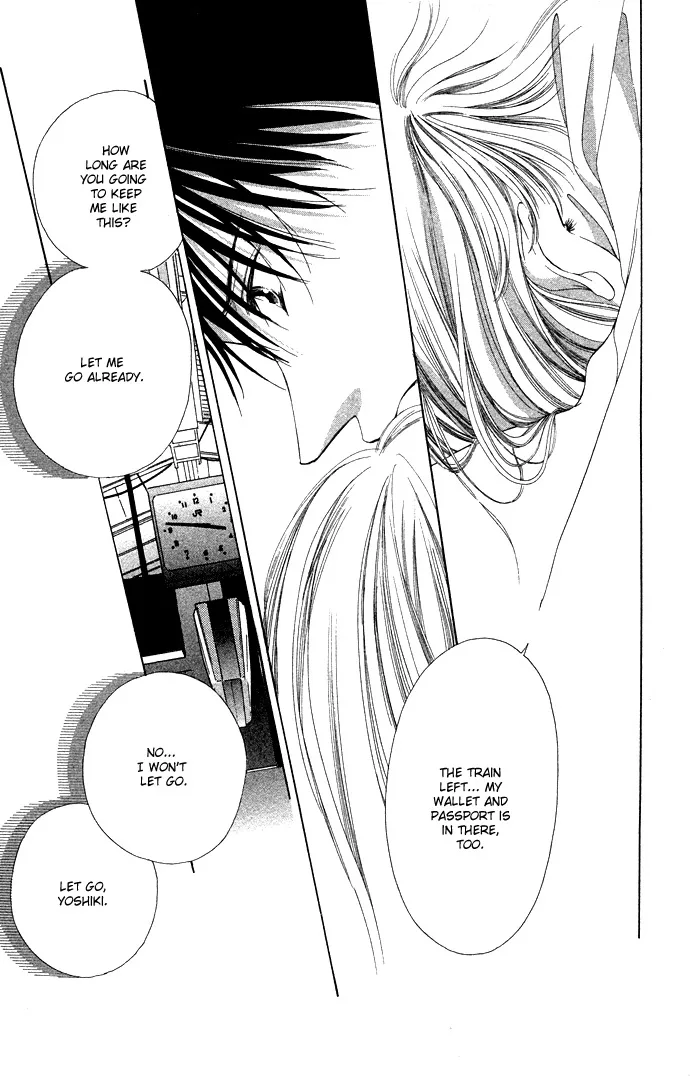 Tsumi ni Nureta Futari Chapter 35 page 7