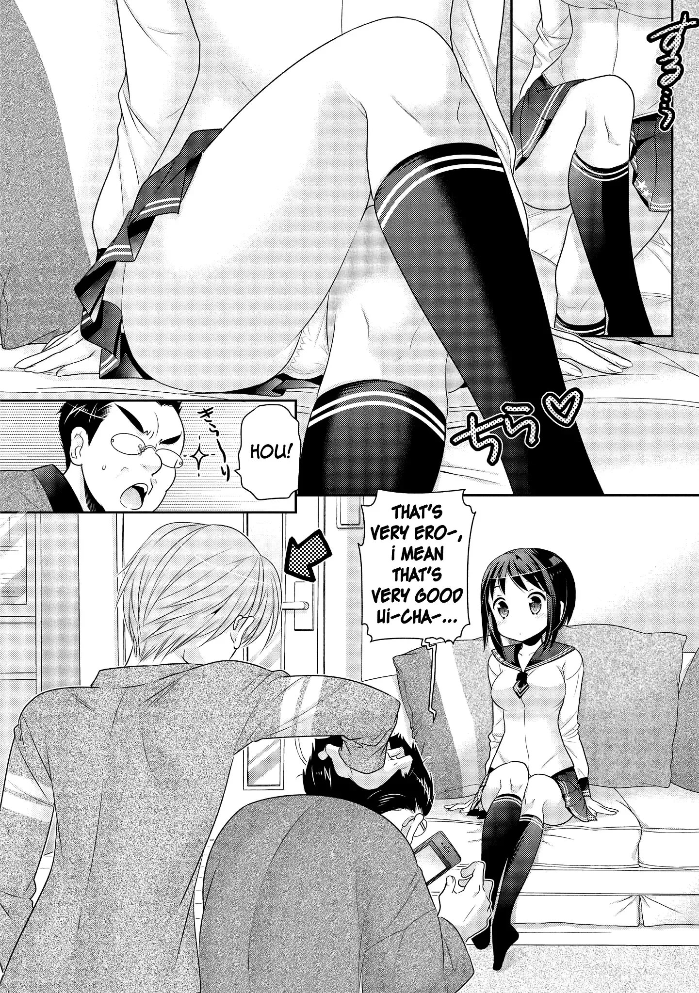 My Wife is the Student Council President! Chapter 48 page 3
