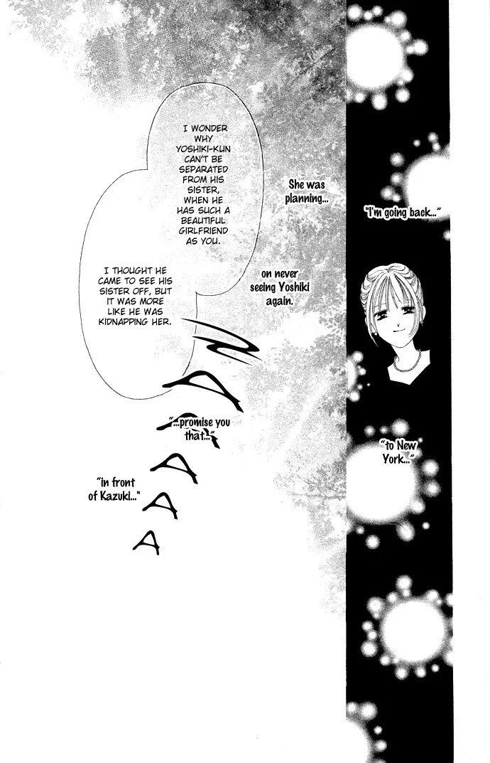 Tsumi ni Nureta Futari Chapter 35 page 14