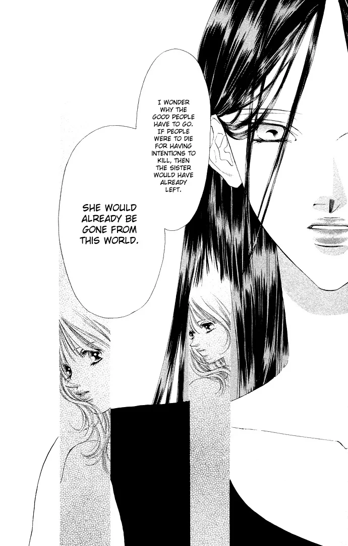Tsumi ni Nureta Futari Chapter 35 page 16