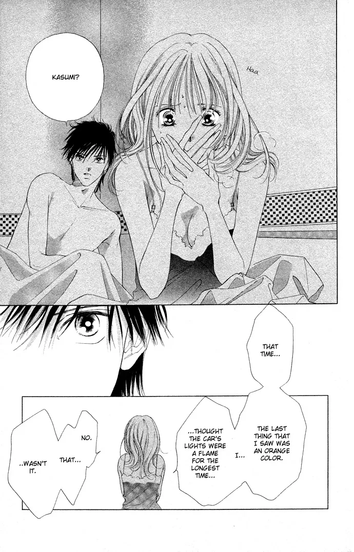 Tsumi ni Nureta Futari Chapter 35 page 21