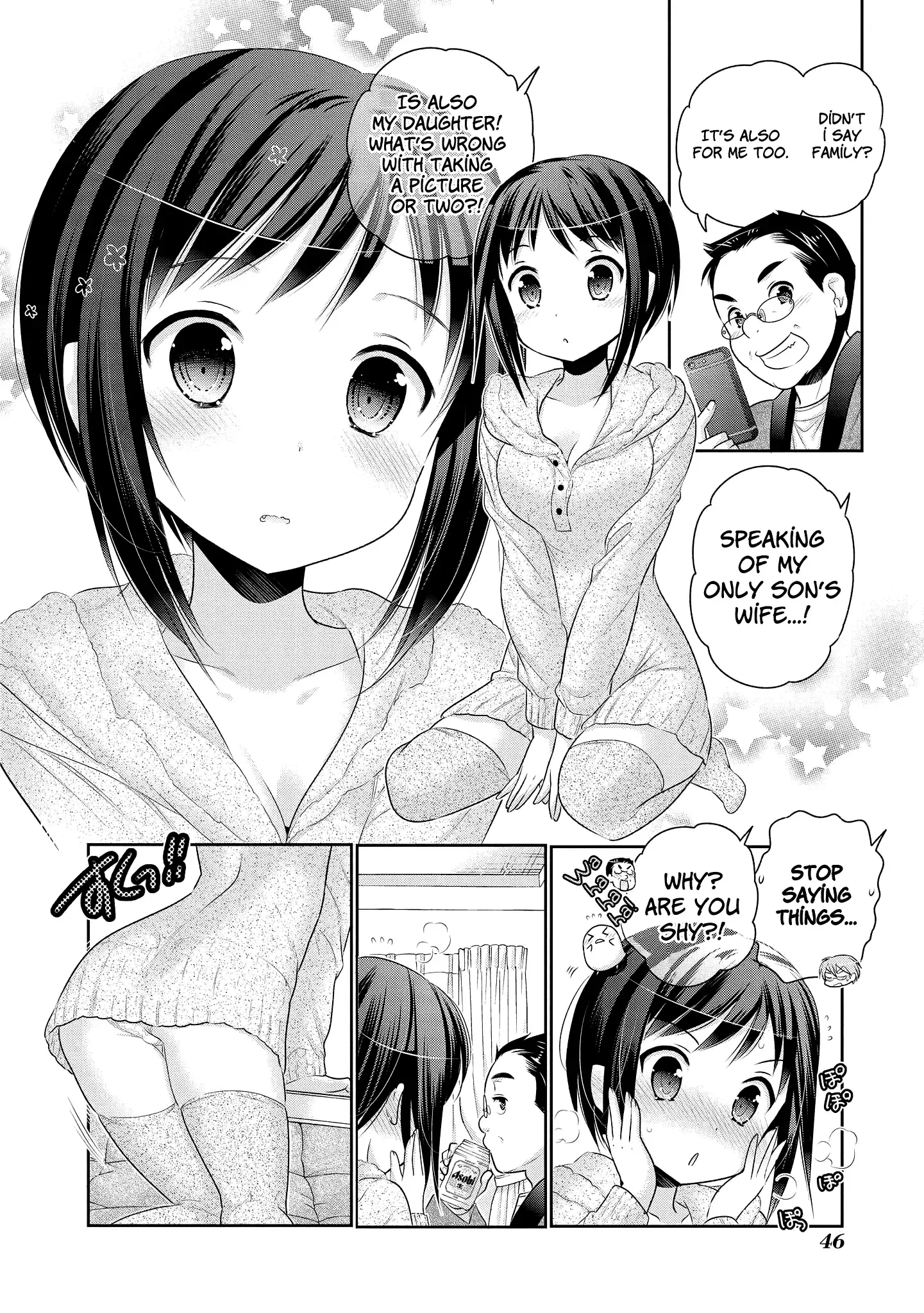 My Wife is the Student Council President! Chapter 48 page 9