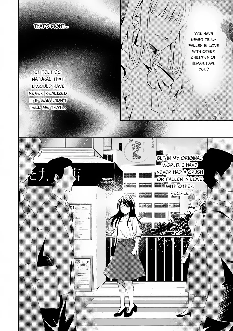In Another World, I'm Called: the Black Healer Chapter 34 page 25