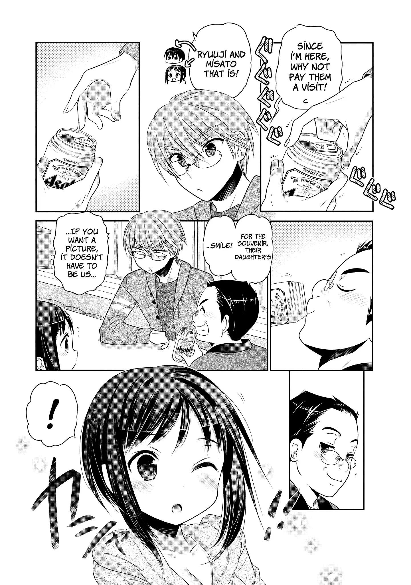 My Wife is the Student Council President! Chapter 48 page 8