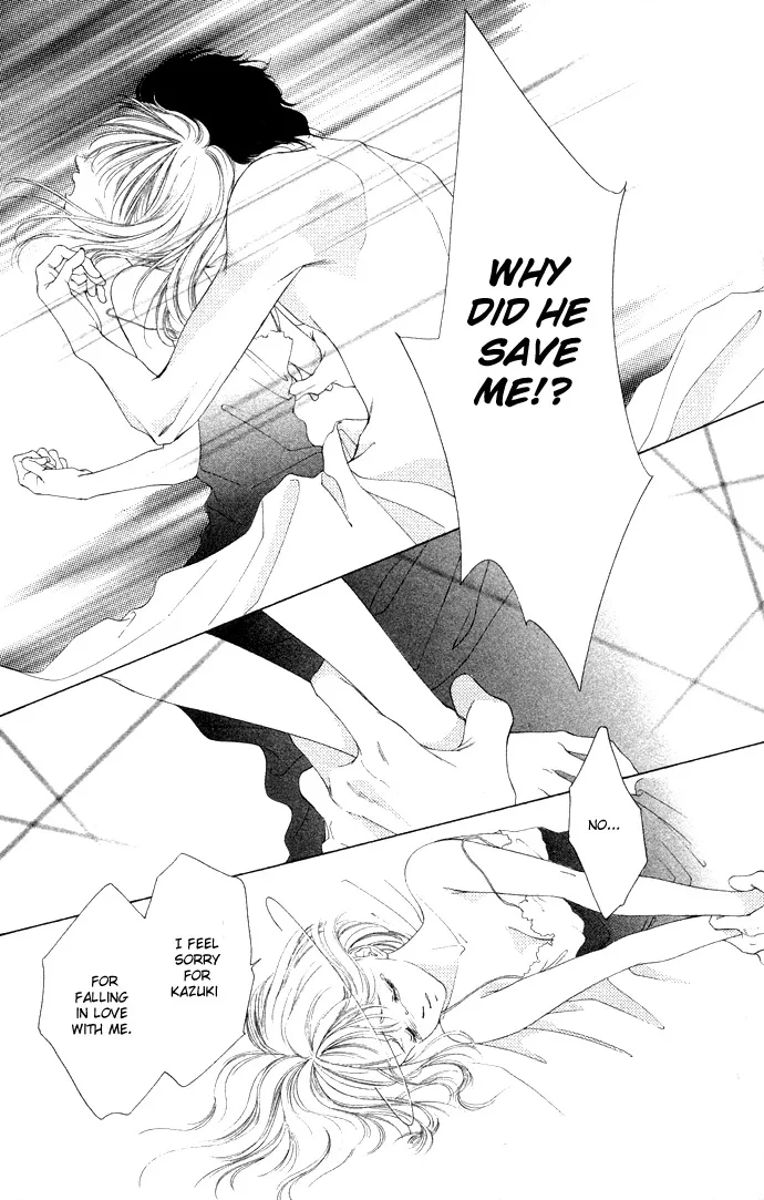 Tsumi ni Nureta Futari Chapter 35 page 23