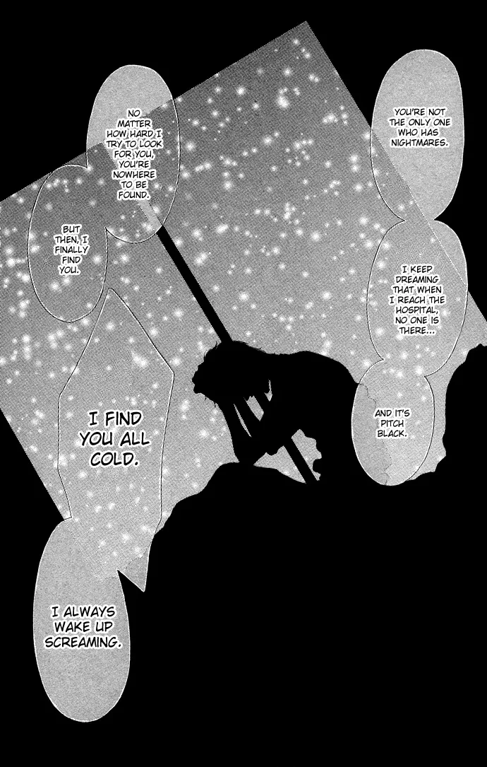 Tsumi ni Nureta Futari Chapter 35 page 28