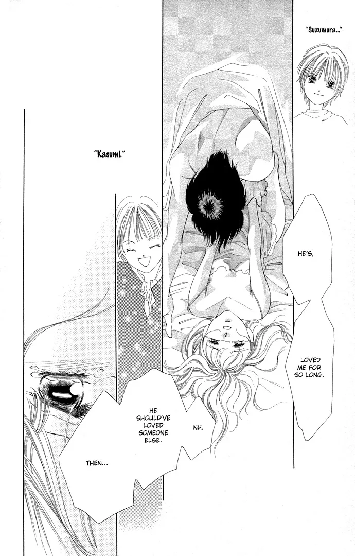 Tsumi ni Nureta Futari Chapter 35 page 24