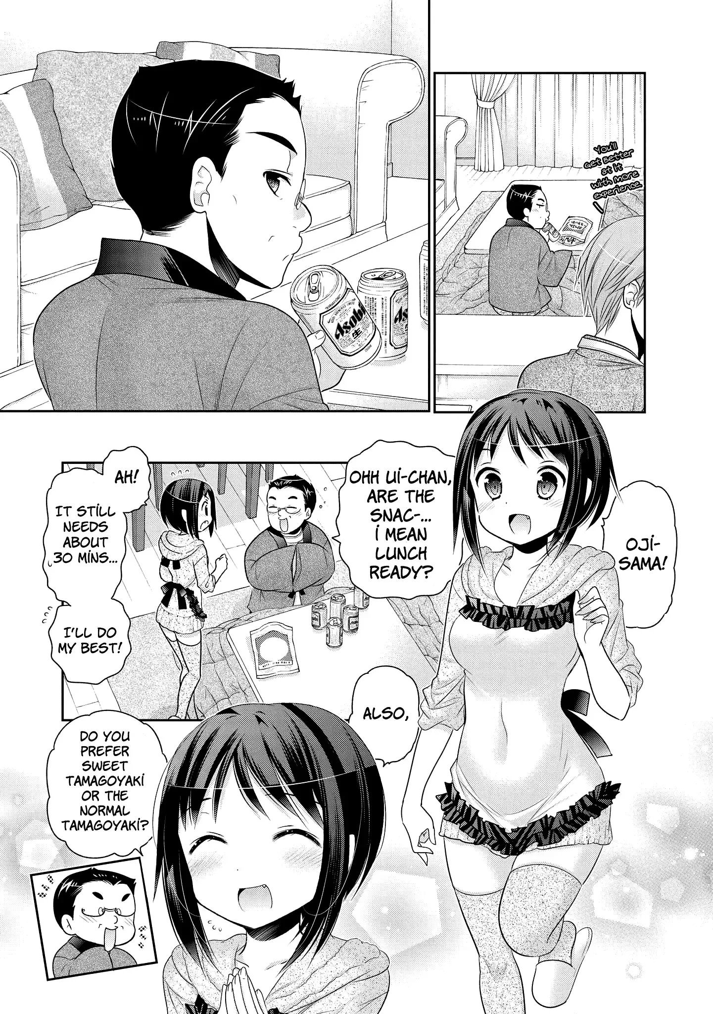My Wife is the Student Council President! Chapter 48 page 12