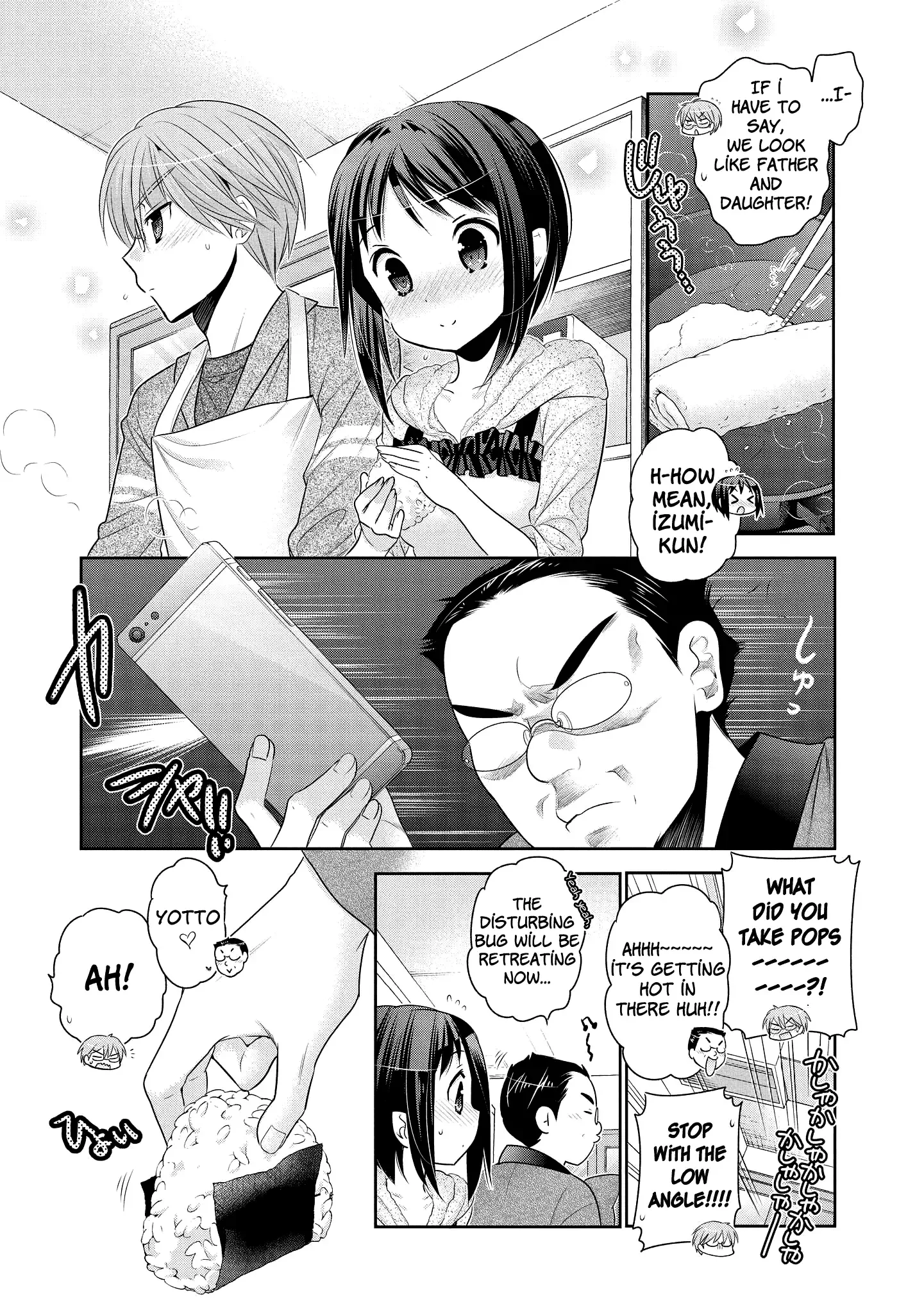 My Wife is the Student Council President! Chapter 48 page 16